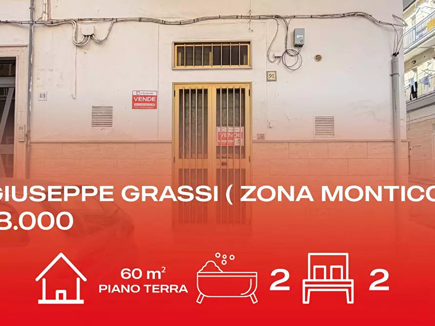 Immagine 1 di Agriturismo in vendita  in VIA GRASSI 91 a Manfredonia