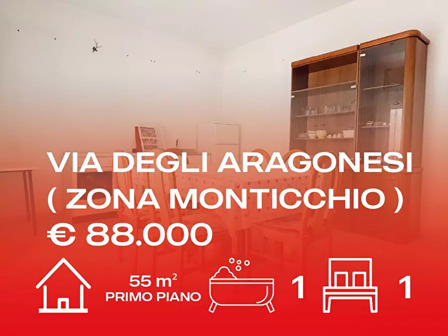 Immagine 1 di Appartamento in vendita  in VIA DEGLI ARAGONESI 4 a Manfredonia