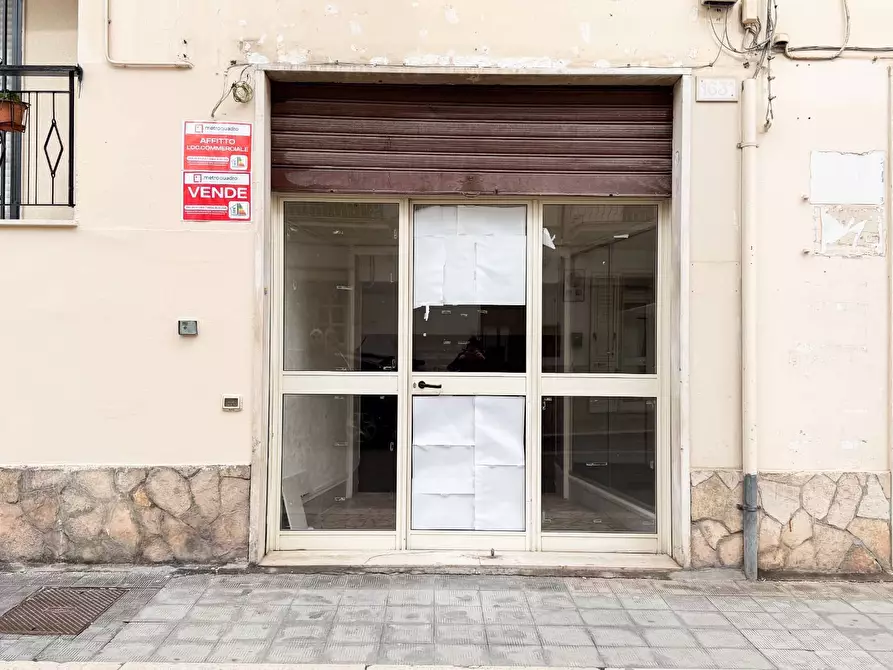 Immagine 19 di Attività commerciale   in VIA DELLE ANTICHE MURA 163 a Manfredonia
