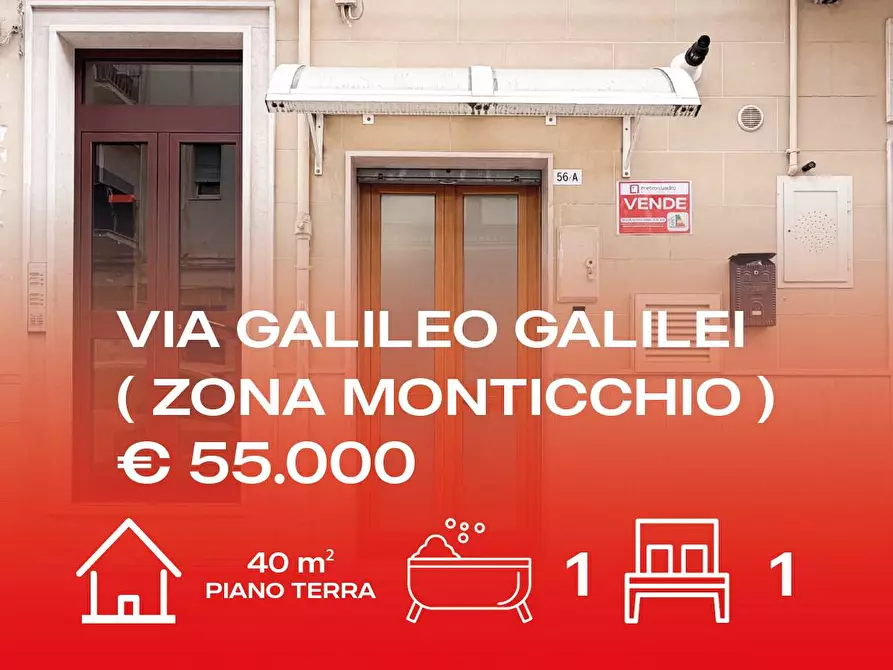 Immagine 1 di Agriturismo in vendita  in VIA GALILEI GALILEI a Manfredonia