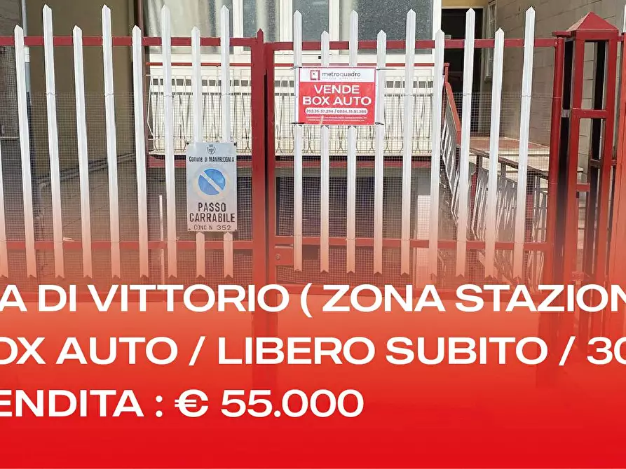 Immagine 1 di Box auto in vendita  in VIA GIUSEPPE DI VITTORIO 70 a Manfredonia