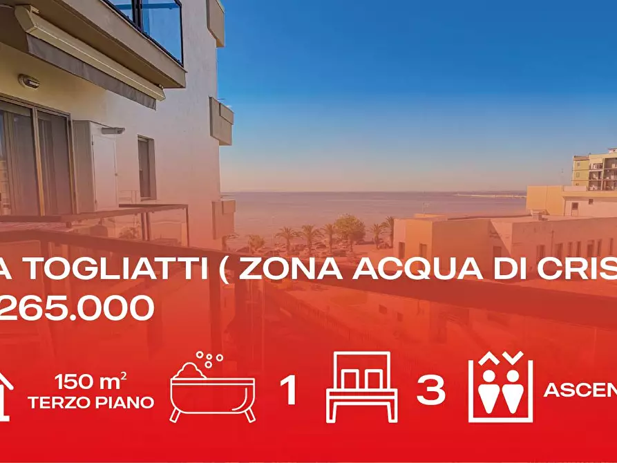 Immagine 1 di Appartamento in vendita  in VIA TOGLIATTI a Manfredonia