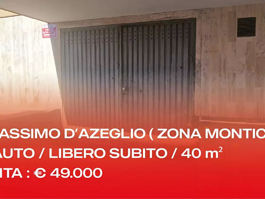 Immagine 1 di Box auto in vendita  in VIA MASSIMO D?AZEGLIO 44 a Manfredonia