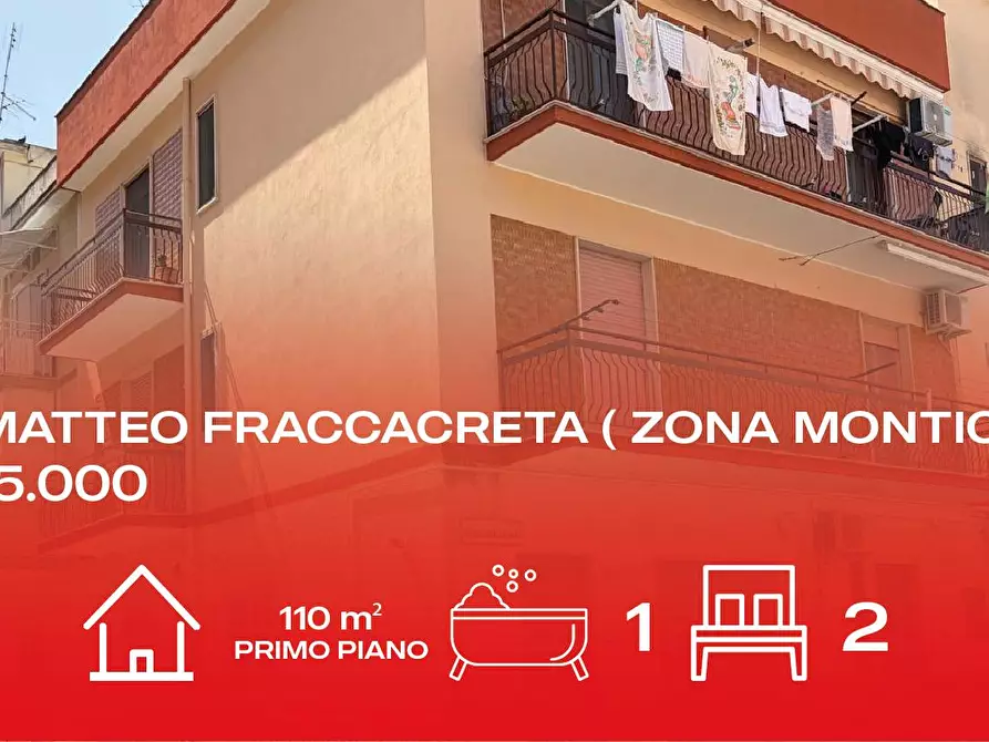 Immagine 1 di Appartamento in vendita  in VIA FRACCACRETA 14/B a Manfredonia