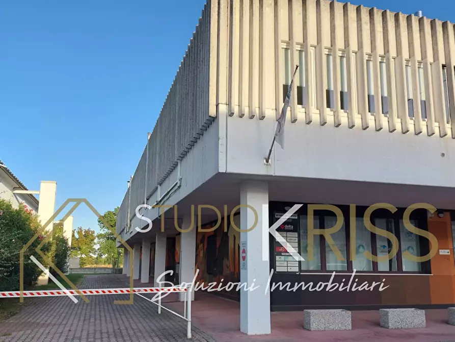Immagine 2 di Ufficio in vendita  in Via Del Commercio a Ferrara