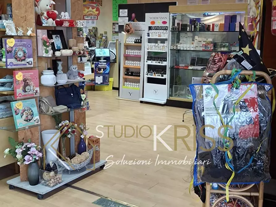 Immagine 6 di Attività commerciale in vendita  in Pontelagoscuro a Ferrara