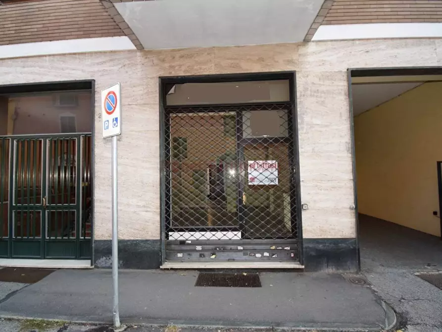 Immagine 1 di Locale commerciale in affitto  in Via Vigone a Pinerolo