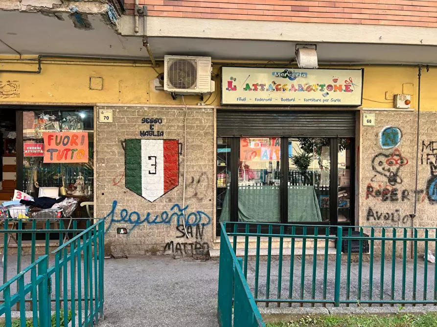 Immagine 1 di Attività commerciale   in via botteghelle a San Giorgio A Cremano