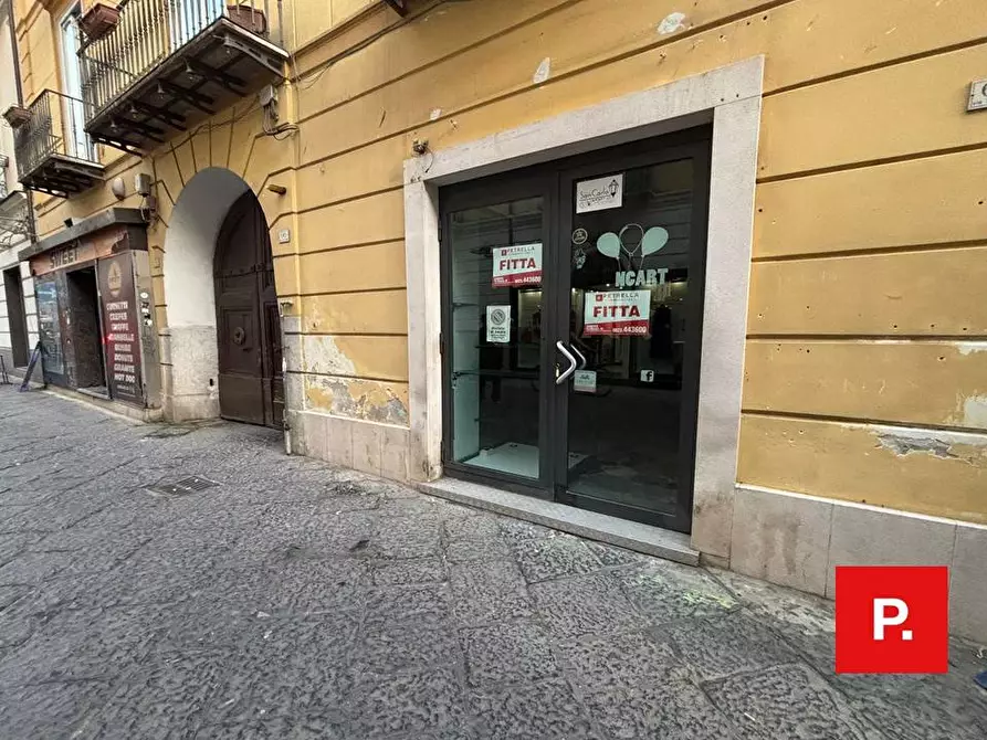 Immagine 2 di Locale commerciale in affitto  in Via San Carlo 64 a Caserta