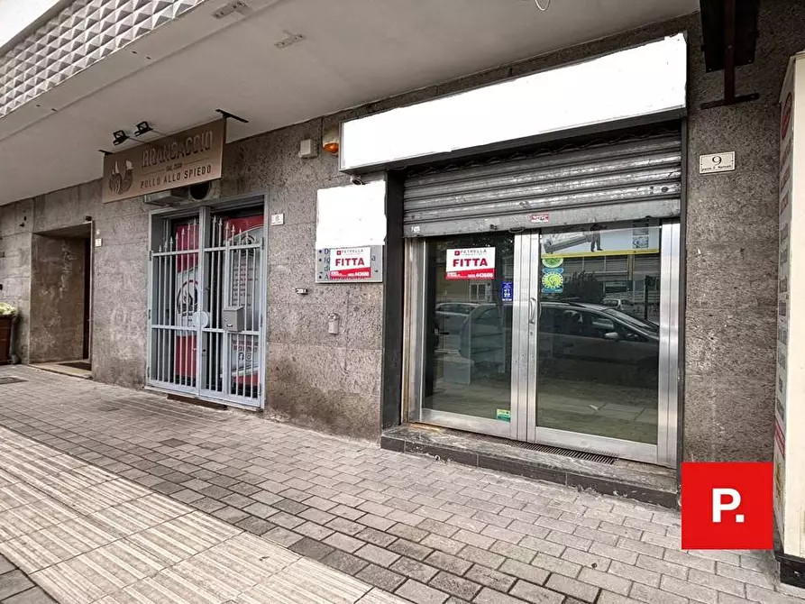 Immagine 2 di Locale commerciale in affitto  in piazza matteotti 9 a Caserta