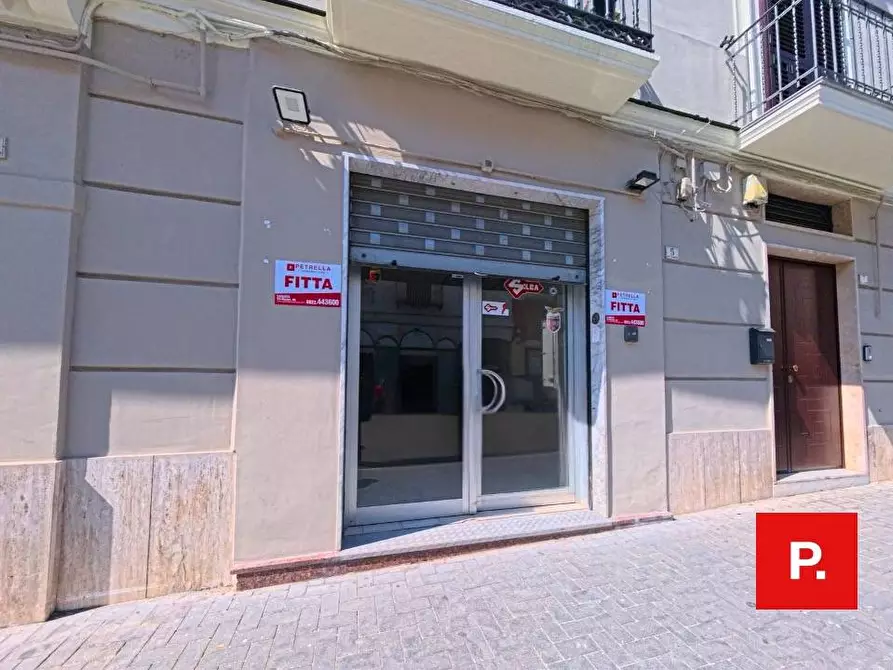Immagine 1 di Locale commerciale in affitto  in Via Santorio 5 a Caserta