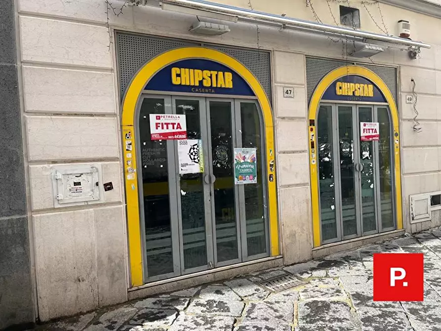 Immagine 2 di Locale commerciale in affitto  in Via Ferrante 47 a Caserta