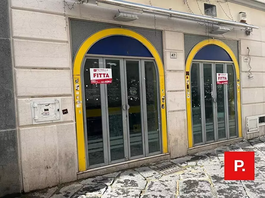 Immagine 2 di Locale commerciale in affitto  in Via Ferrante 47 a Caserta