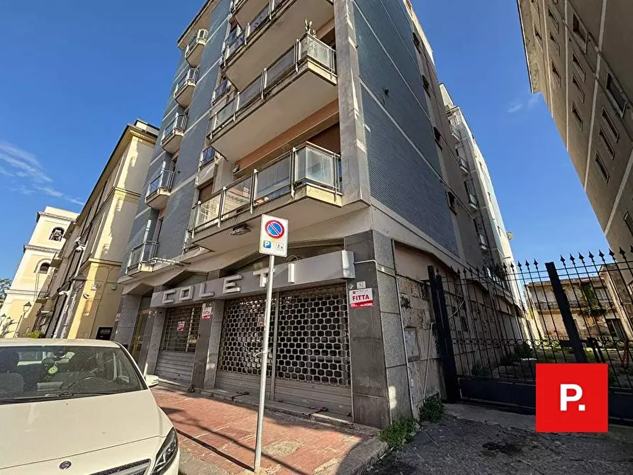 Immagine 1 di Locale commerciale in affitto  in VIA DEL REDENTORE a Caserta