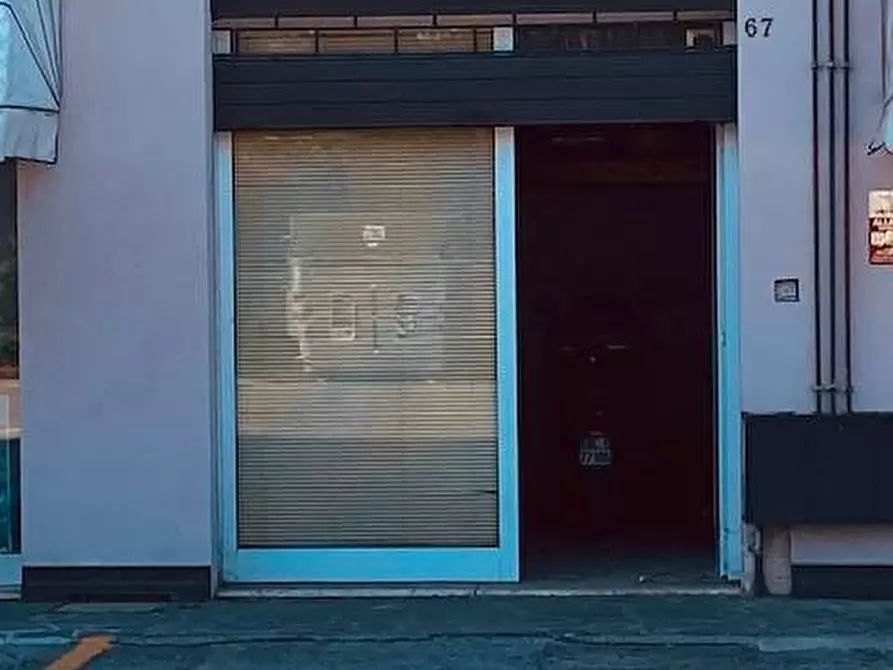 Immagine 1 di Locale commerciale in vendita  in Via Porta Catena 67 a Ferrara
