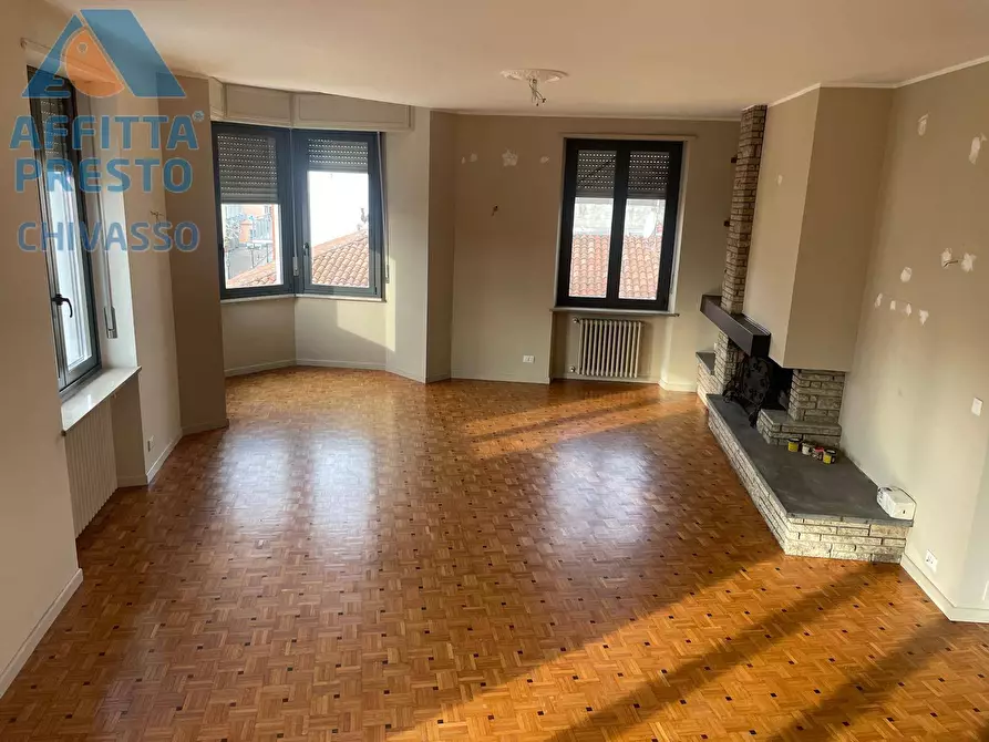 Immagine 38 di Appartamento in affitto  in VIA PAOLO REGIS 11 a Chivasso