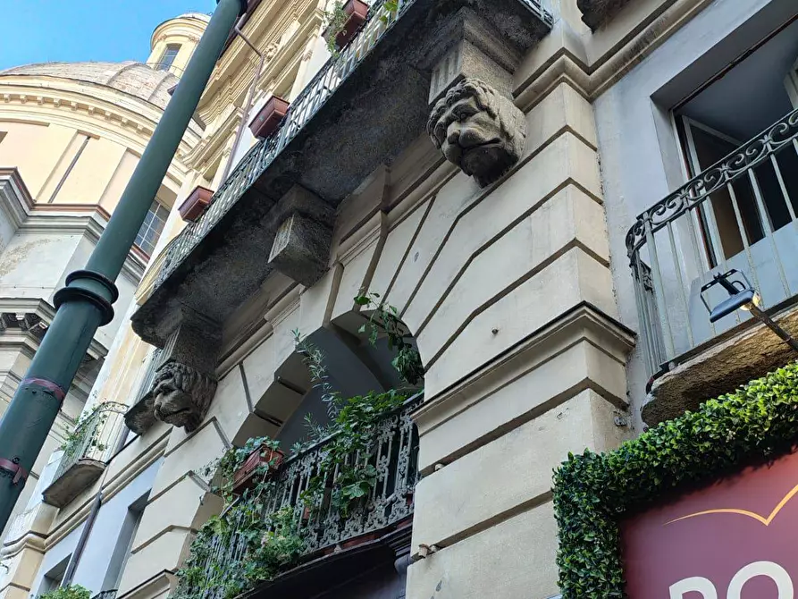 Immagine 2 di Attività commerciale in vendita  in Via Milano 18 a Torino