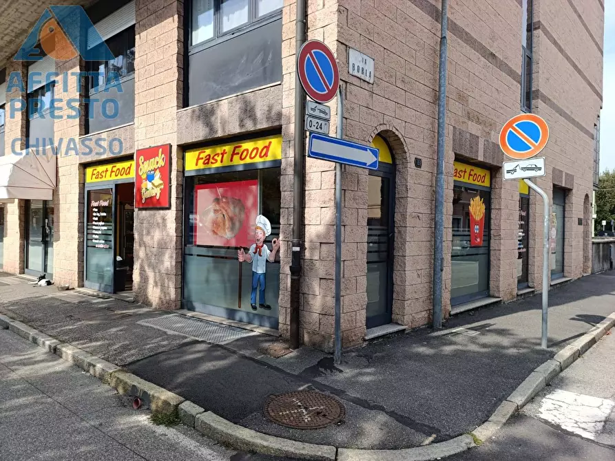 negozio in vendita a Chivasso
