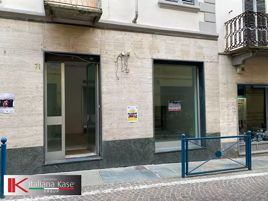 Immagine 13 di Locale commerciale in vendita  in via bettoia 71 a Caluso