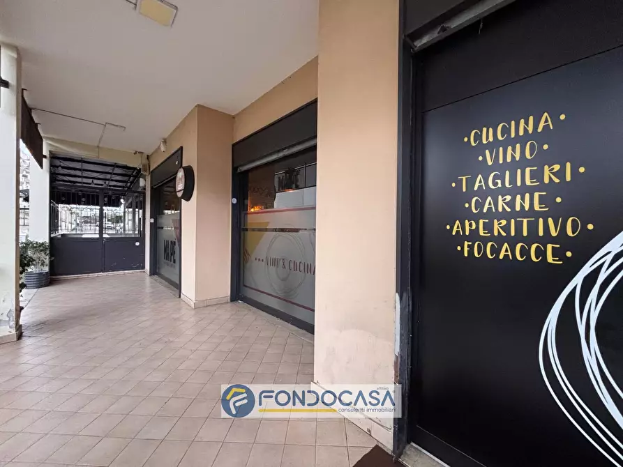 Immagine 21 di Locale commerciale in vendita  in via pasquale grimaldi a Cancello Ed Arnone
