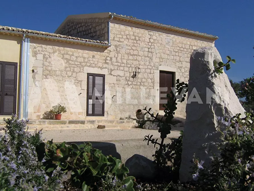 Immagine 1 di Rustico / casale in vendita  in Contrada Aramonda snc a Ragusa