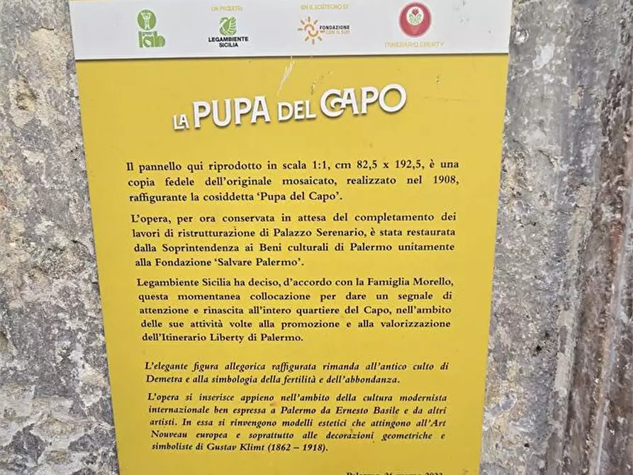 Immagine 3 di Magazzino in vendita  a Palermo
