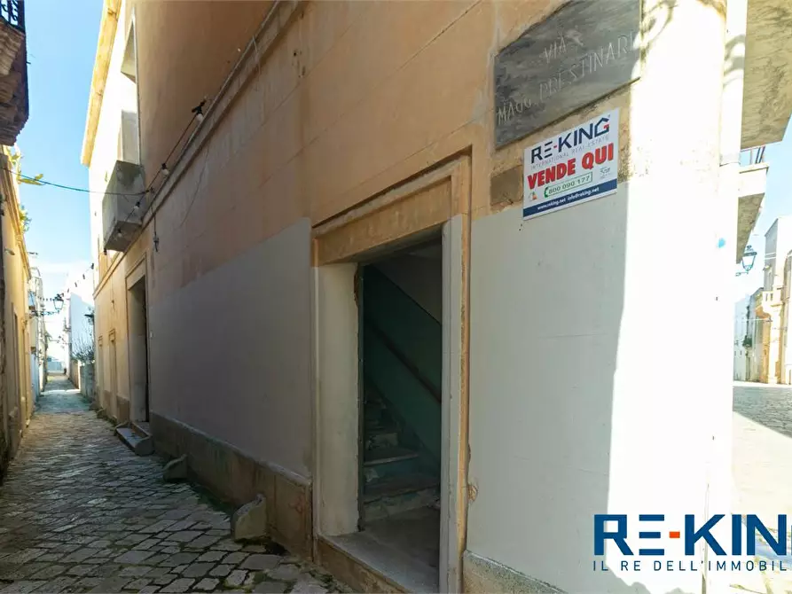 Immagine 6 di Palazzo in vendita  a Racale