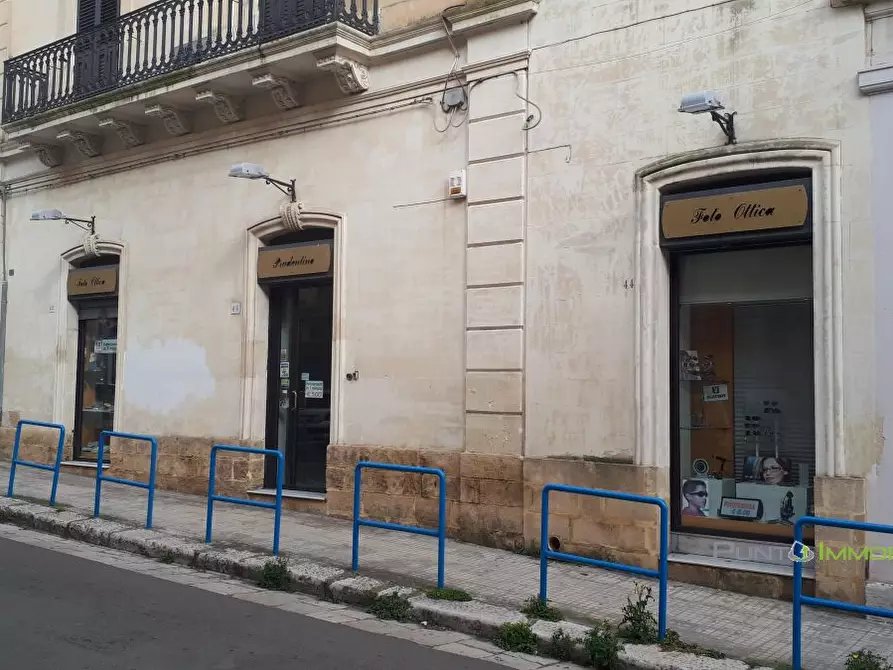 Immagine 1 di Negozio in vendita  48 a Brindisi