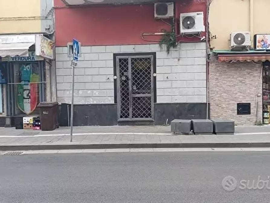 Immagine 1 di Negozio in affitto  1 a Casalnuovo Di Napoli