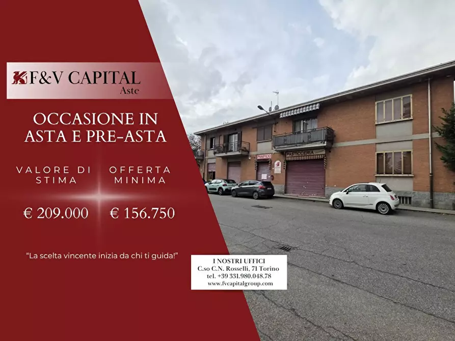 Immagine 1 di Ufficio in vendita  9 a Alpignano