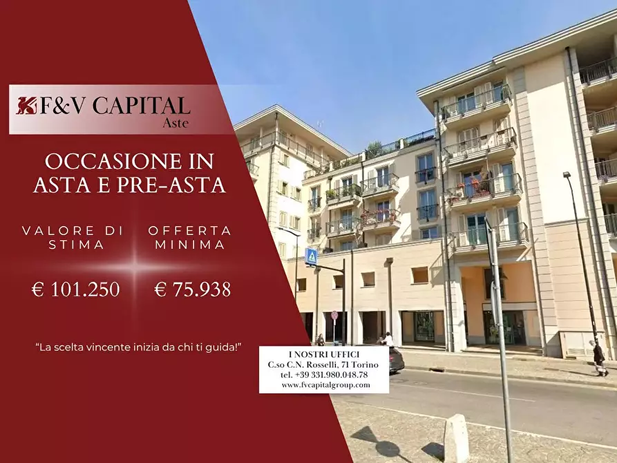 Immagine 1 di Ufficio in vendita  2L a Rivoli