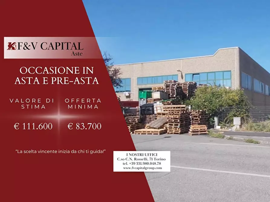 Immagine 1 di Negozio in vendita  4 a Volpiano