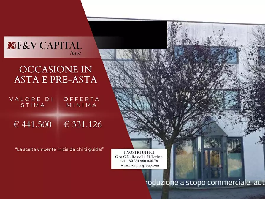 Immagine 1 di Negozio in vendita  252 a Volpiano