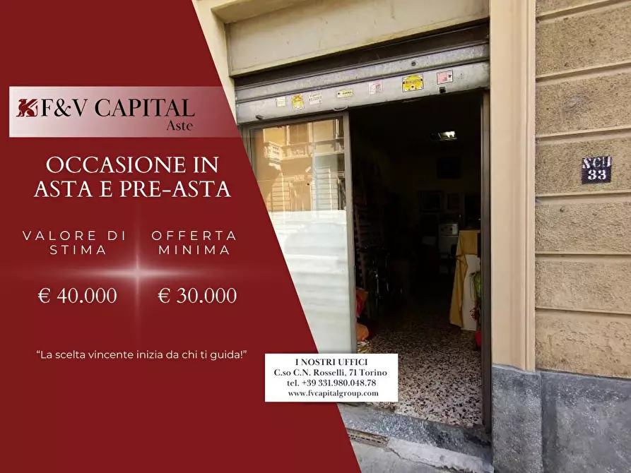 Immagine 1 di Negozio in vendita  27 a Torino