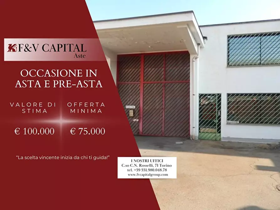 Immagine 1 di Negozio in vendita  67 a Druento