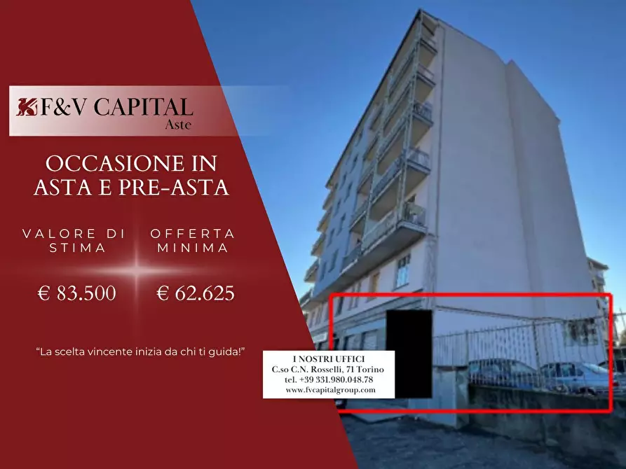 Immagine 1 di Ufficio in vendita  47 a Chivasso