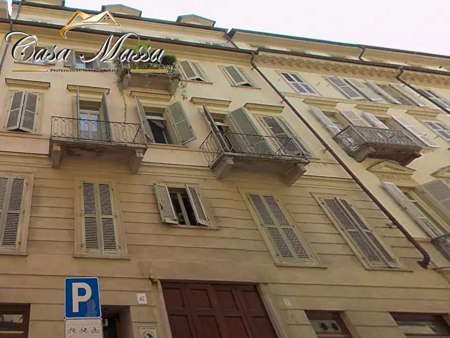 Immagine 1 di Garage in vendita  45 a Torino