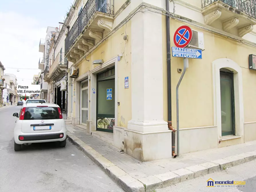 Immagine 8 di Negozio in vendita  a Pachino