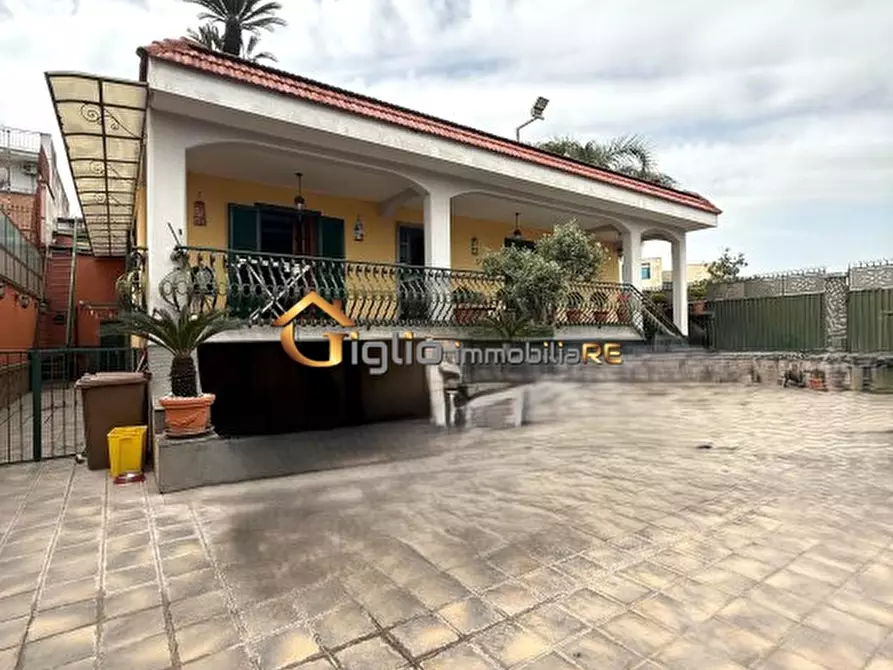 Immagine 1 di Villa in vendita  16 a Casoria