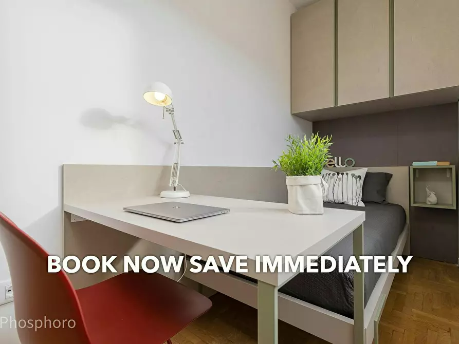 Immagine 1 di Camera in affitto  in Via Leonardo Emo Capodilista a Padova