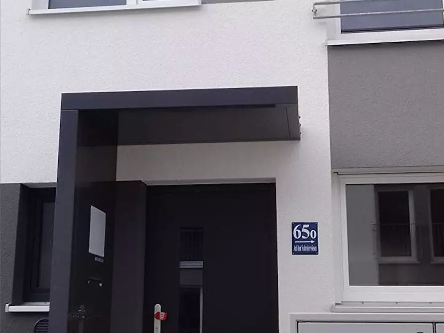 Immagine 4 di Camera in affitto  in Auf den Schrederwiesen a München
