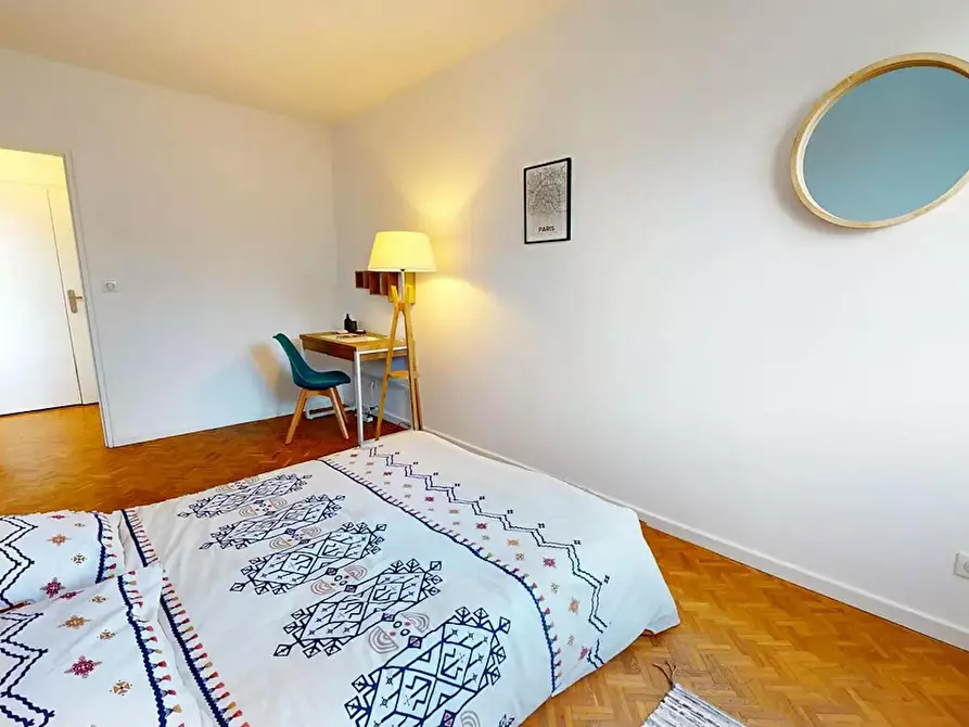 Immagine 4 di Camera in affitto  in Rue Joliot-Curie a Lyon 05