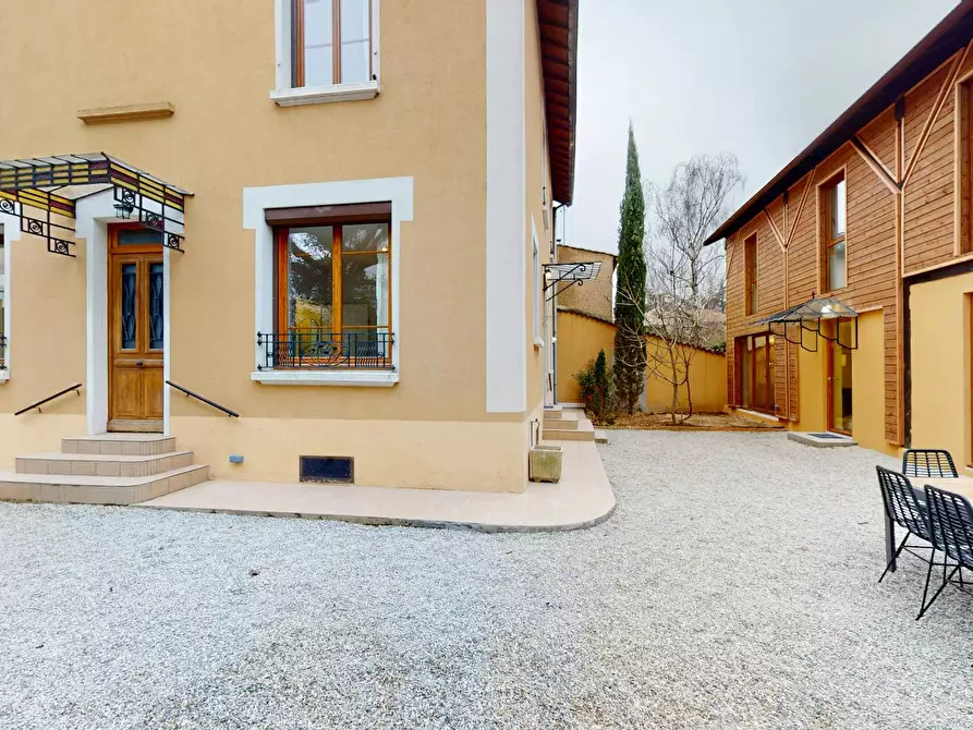 Immagine 5 di Camera in affitto  in Rue du Général Brulard a Lyon 03