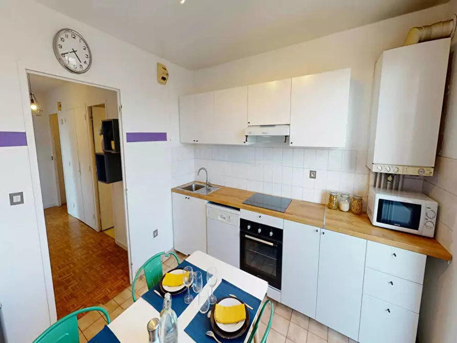 Immagine 5 di Camera in affitto  in Rue Marius Berliet a Lyon 08