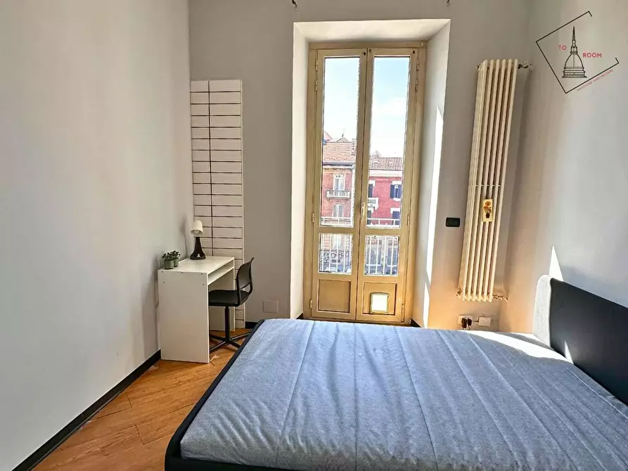Immagine 3 di Camera in affitto  in Via Renato Martorelli a Torino