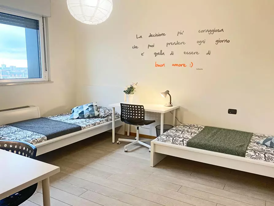 Immagine 3 di Camera condivisa in affitto  in Viale dell'Innovazione a Milano