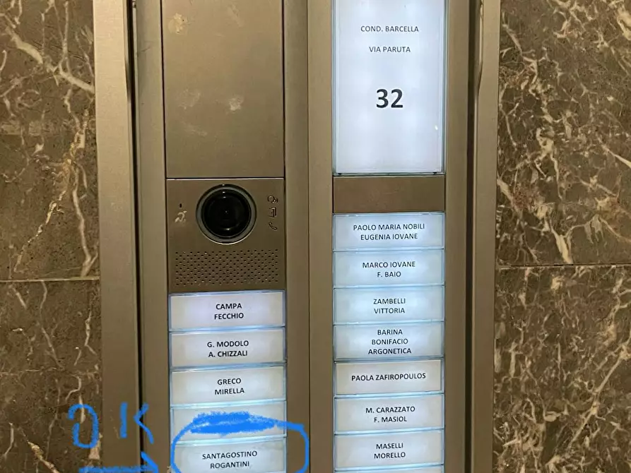 Immagine 6 di Camera in affitto  in Via Paolo Paruta a Venezia