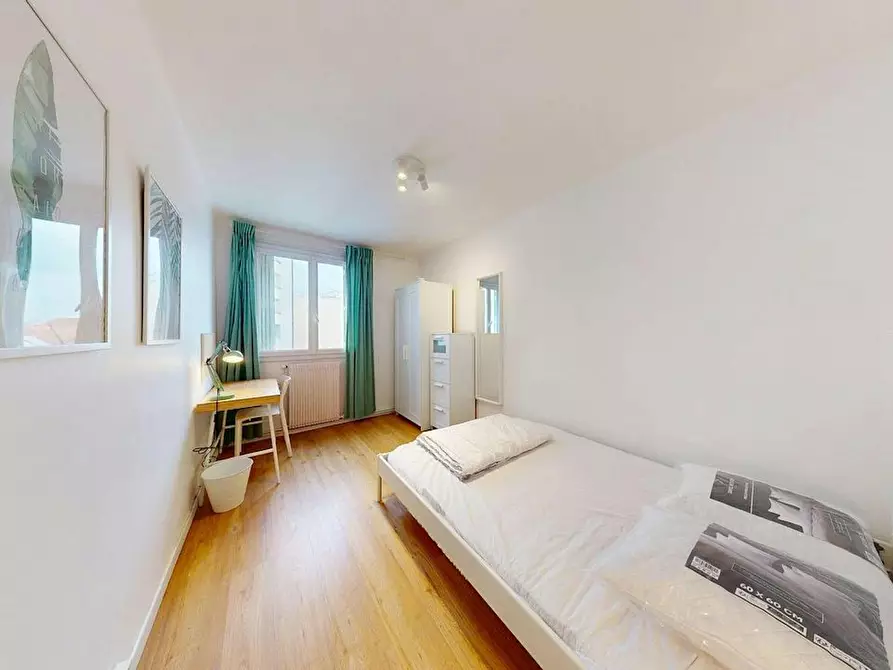 Immagine 4 di Camera in affitto  in Rue Galilée a Villeurbanne