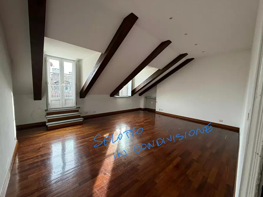 Immagine 5 di Camera in affitto  in Corso Vittorio Emanuele II a Torino