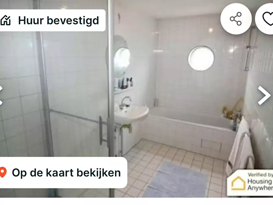Immagine 8 di Camera in affitto  in Gedempte Zalmhaven a Rotterdam